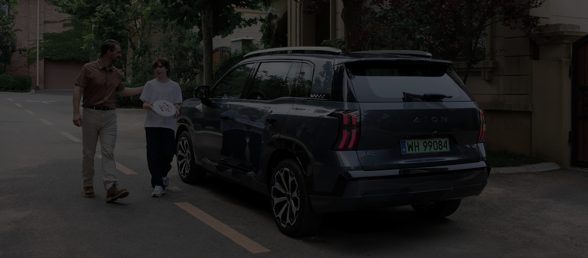 רכב חשמלי של AION