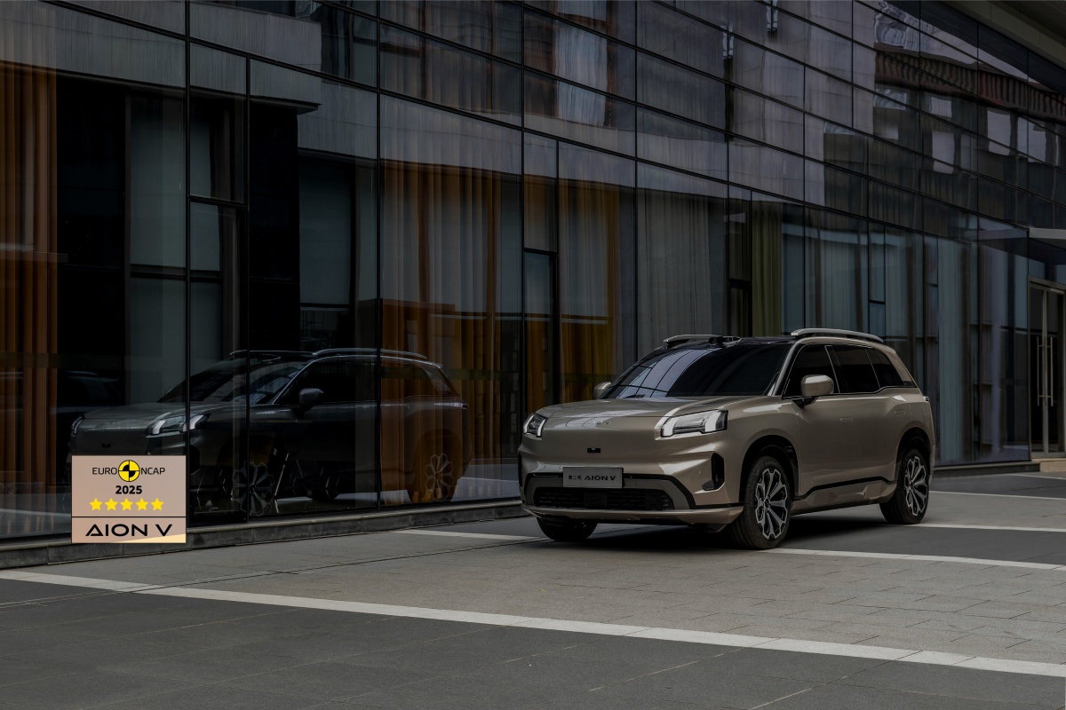 AION V - איון V מבית GAC