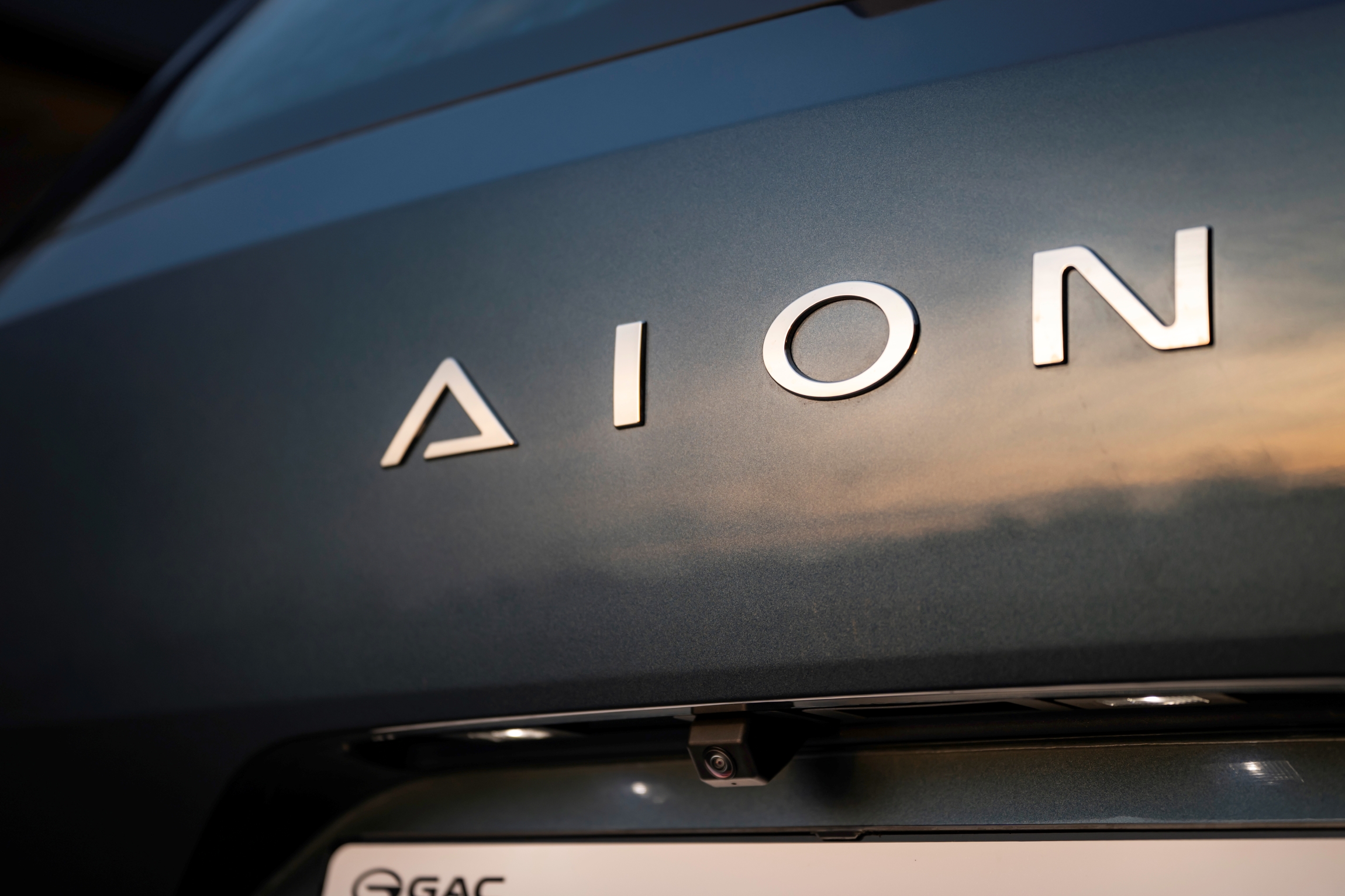 לוגו רכב חשמלי AION